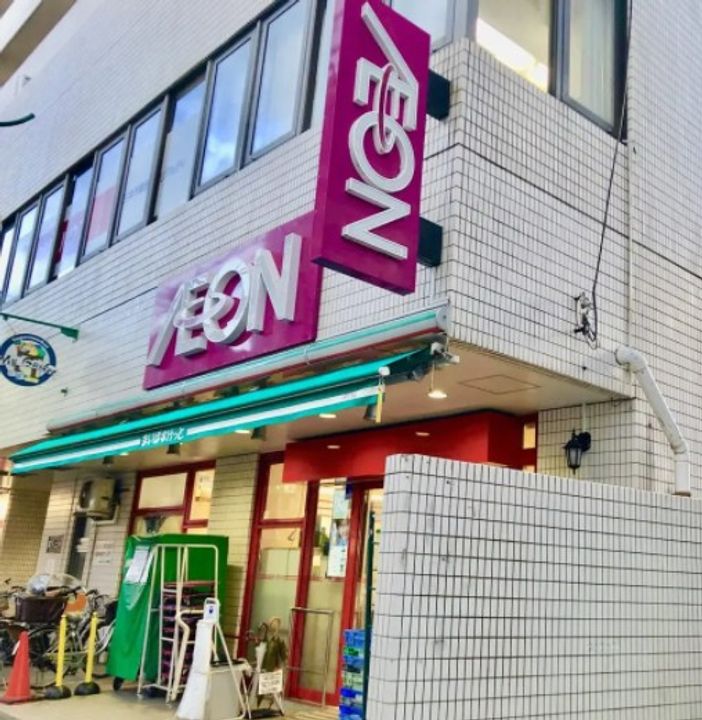 神奈川県川崎市多摩区宿河原6(アパート)の賃貸物件の周辺