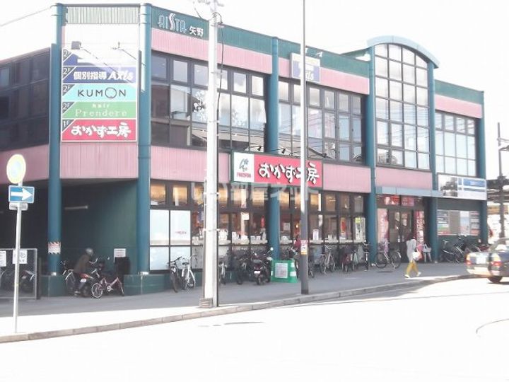 広島県広島市安芸区矢野西6(アパート)の賃貸物件の周辺