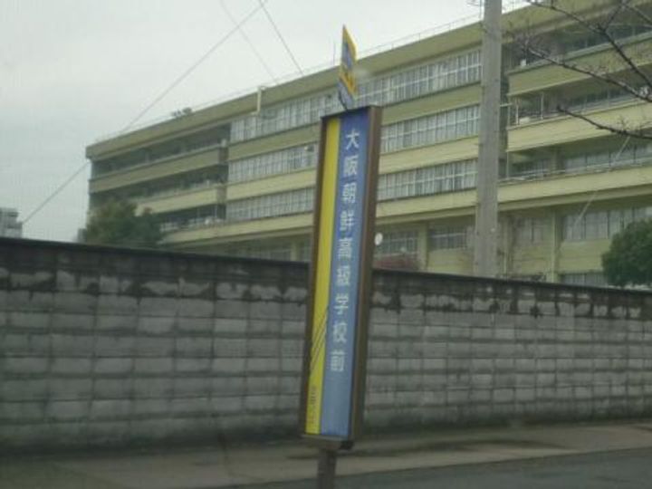 レオパレスラコルトの周辺