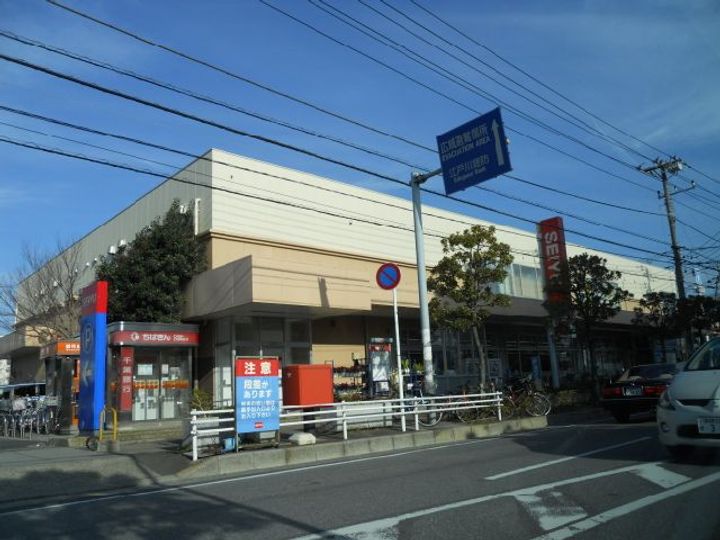 ローズガーデン21番館の周辺