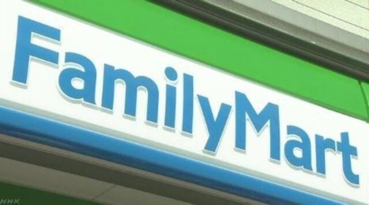 ひかりハイツ(挾間)の周辺