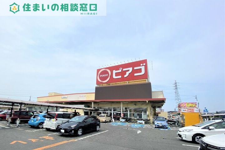 愛知県岡崎市大平町字天神前(アパート)の賃貸物件の周辺