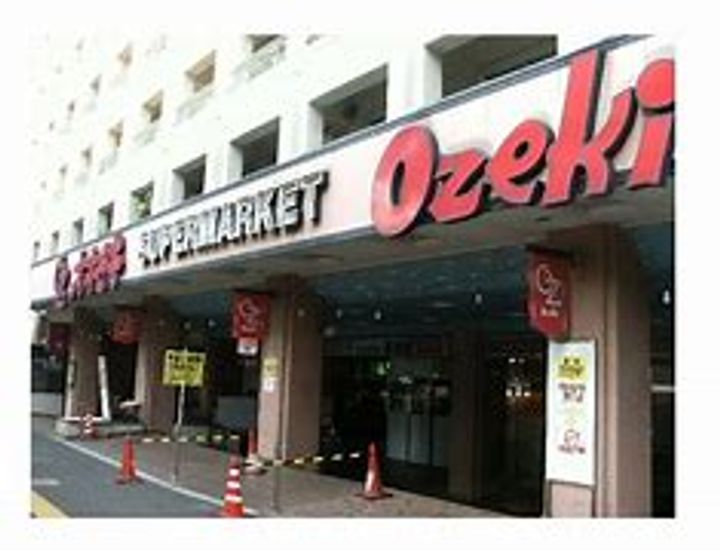 パークペルル池尻の周辺