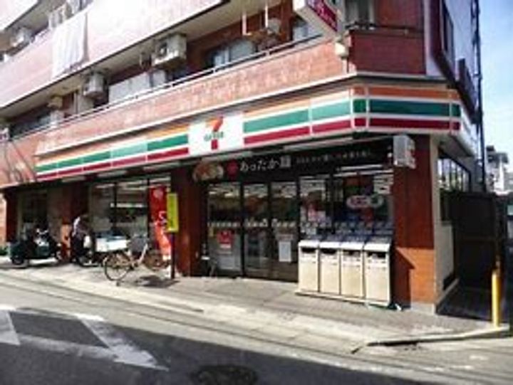 パークペルル池尻の周辺