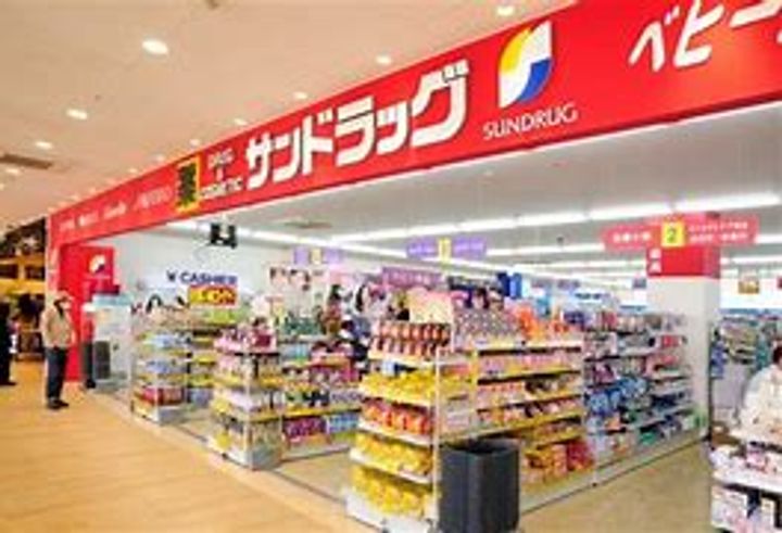 パークペルル池尻の周辺
