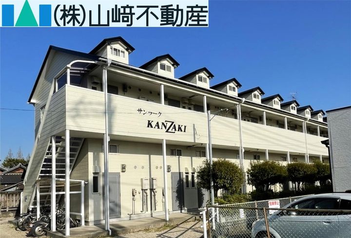 サンラーク神埼の外観