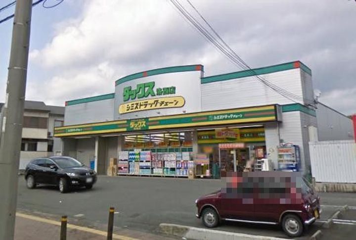 セジュール桂坂の周辺