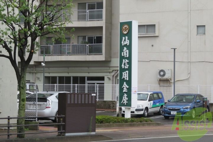 シャンブル向山の周辺