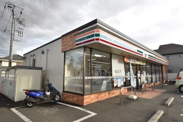 エクレール多摩永山の周辺