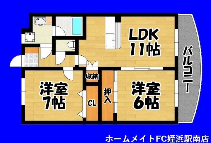 ベネフィットIIの間取り