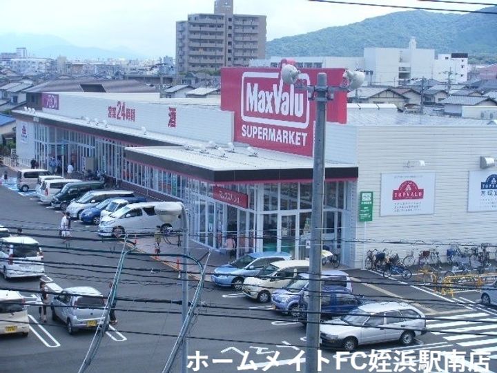 ベネフィットIIの周辺