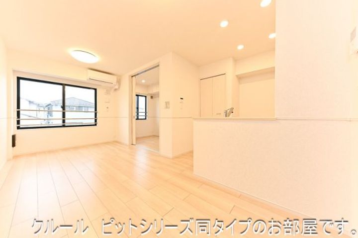 メゾン・ド・モリヤマ Iの居間