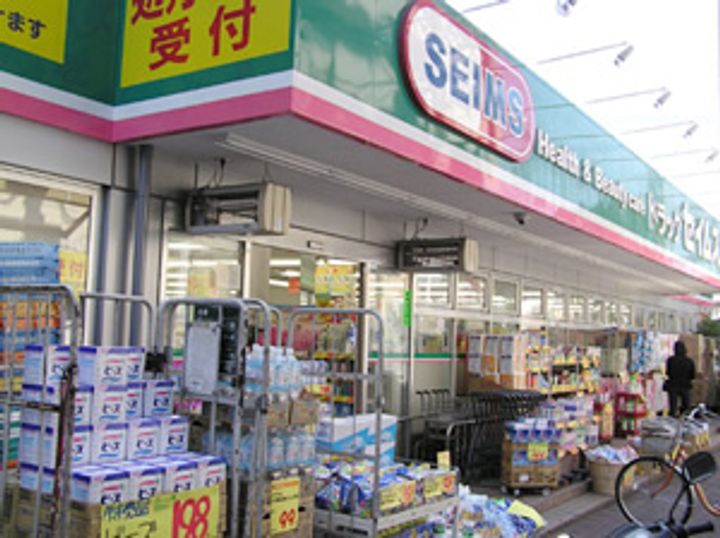 ザ・パークハウス西新宿タワー60の周辺