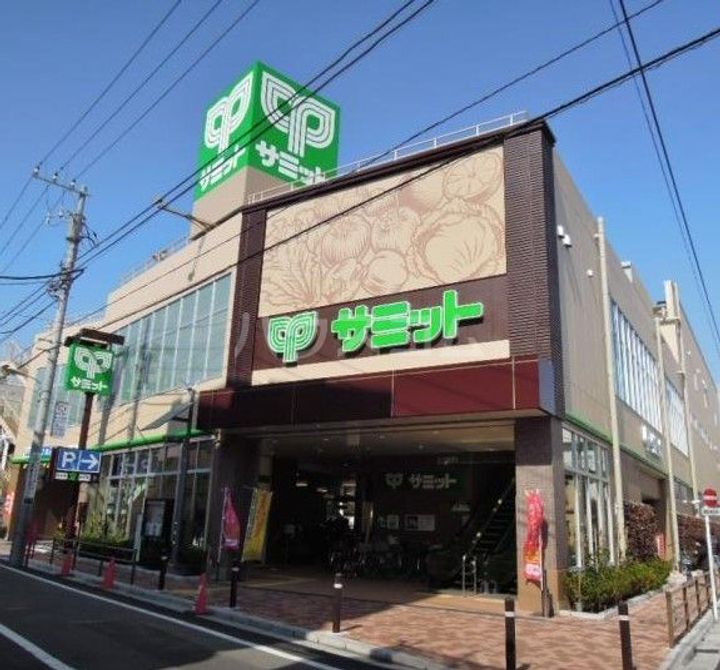 サンダーソンレジデンスの周辺