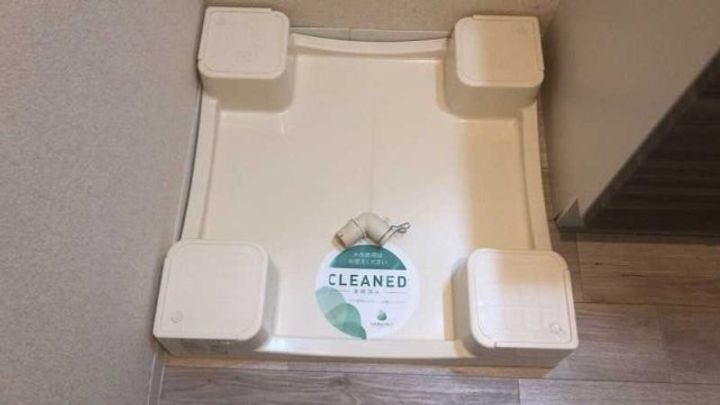 東京都新宿区新宿5(マンション)の賃貸物件のその他画像