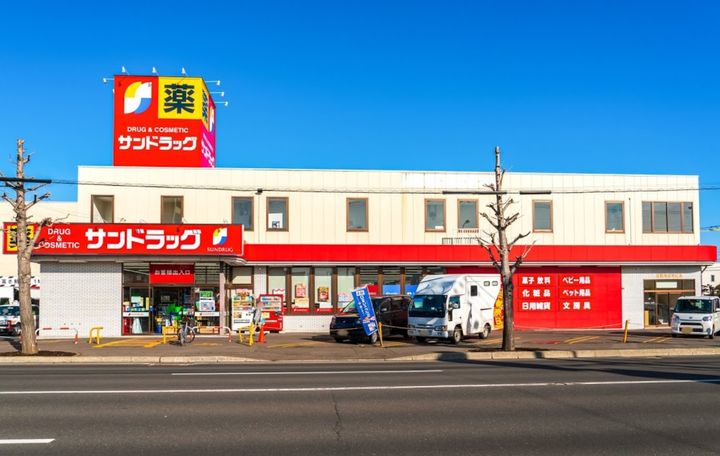 テレパレス北郷白石駅前1号棟の周辺