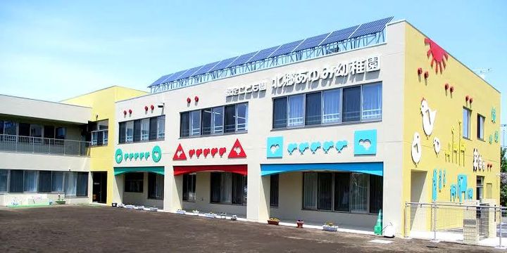 テレパレス北郷白石駅前1号棟の周辺