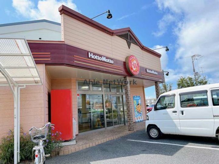 グリーンパークときわの周辺