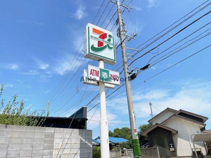 グリーンパークときわの周辺