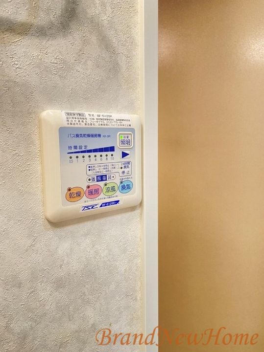 ドゥーロ北長尾の内装