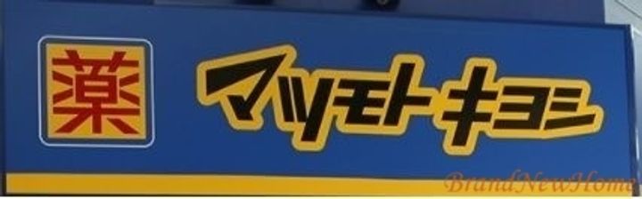 ドゥーロ北長尾の周辺