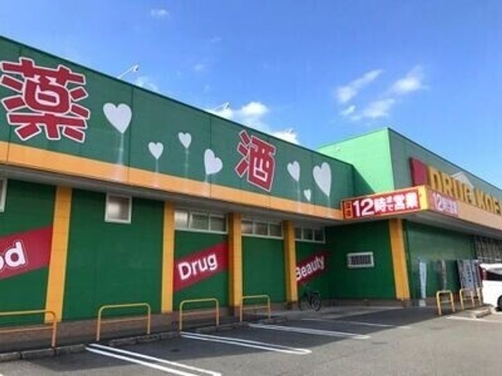 EST川宮の周辺