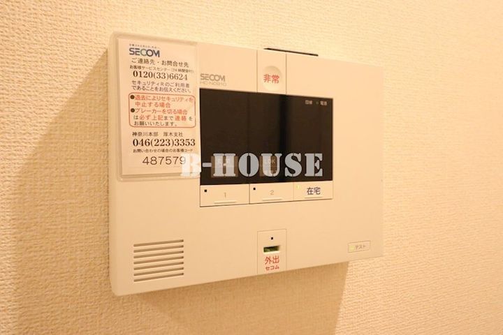 神奈川県厚木市愛甲1(アパート)の賃貸物件の内装