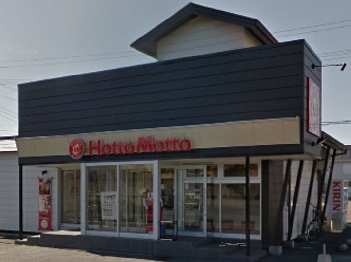 神奈川県厚木市愛甲1(アパート)の賃貸物件の周辺