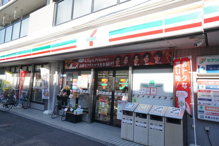 神奈川県川崎市中原区井田杉山町(マンション)の賃貸物件の周辺