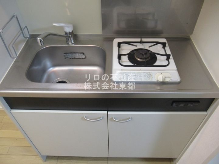 ファミール中野のキッチン
