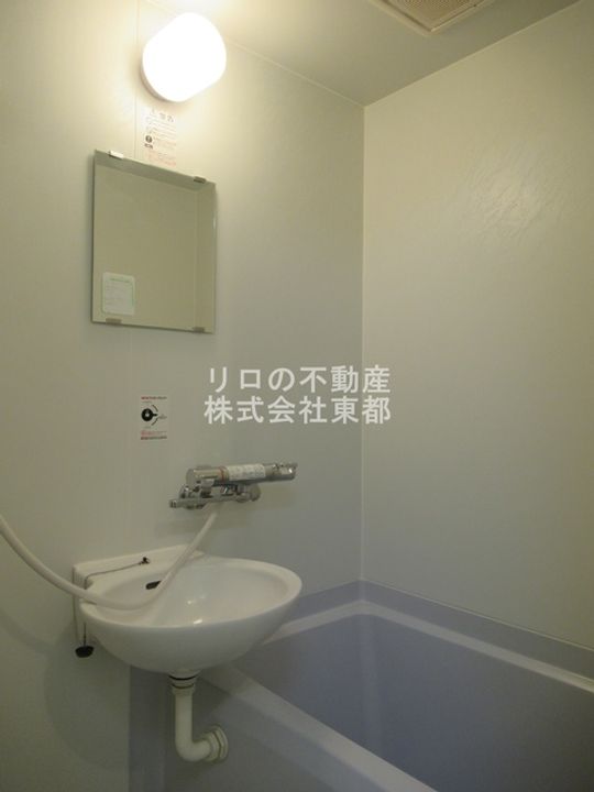 ファミール中野の内装