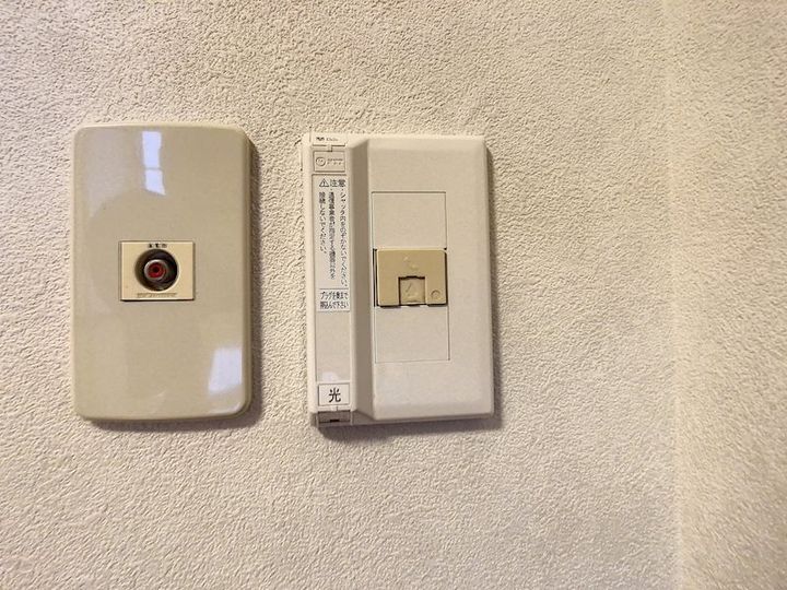 ヒルズ北山のその他画像