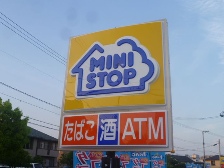 ル プティシャトー広瀬橋の周辺