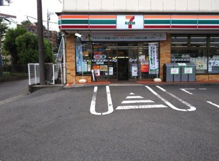 Plum tree garden Yの周辺