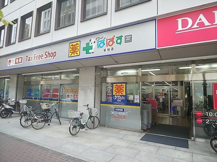 レフィール銀座フロントの周辺