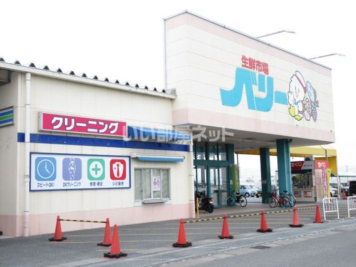 リスブラン Aの周辺