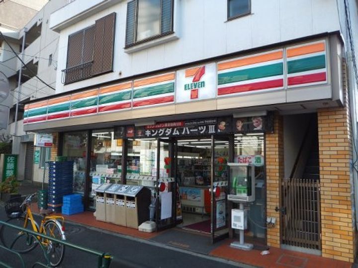 東京都中野区中野6(アパート)の賃貸物件の周辺