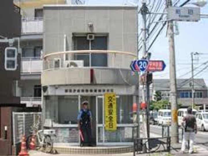 スカイコート千歳烏山第5の周辺