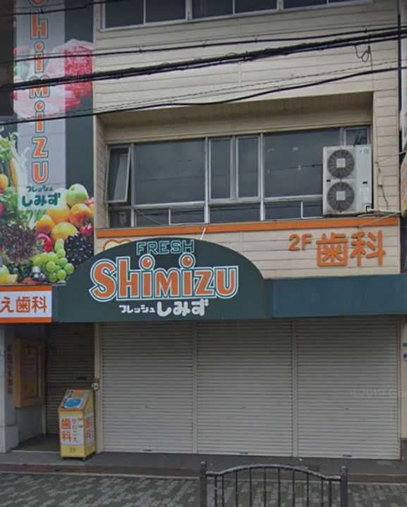 スプランディッド5の周辺