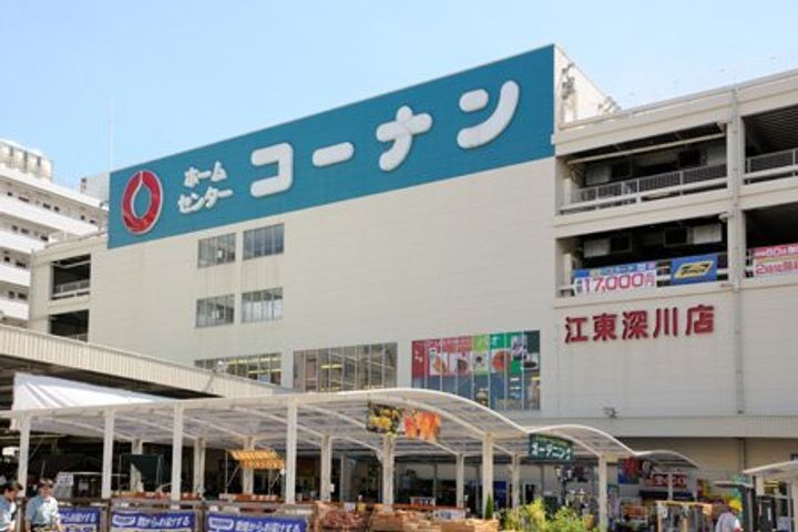 ラヴィエール清澄ガーデンテラスの周辺