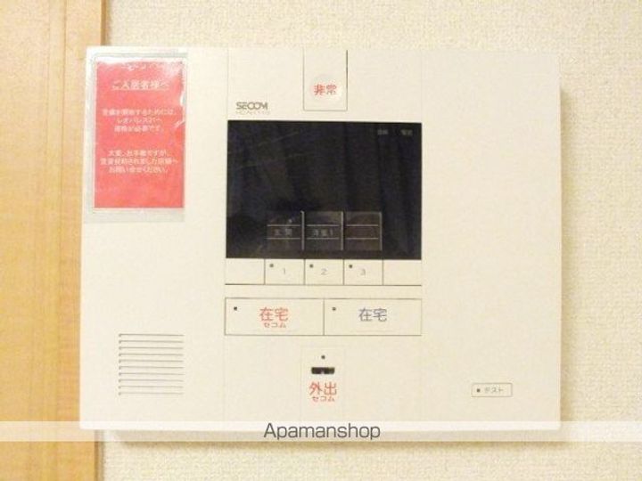 レオネクスト本城第一の内装