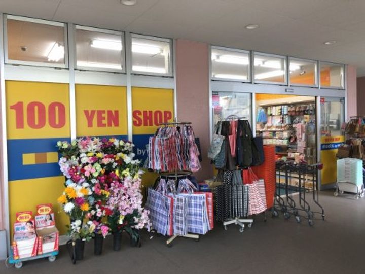 SWISS天王寺Iの周辺