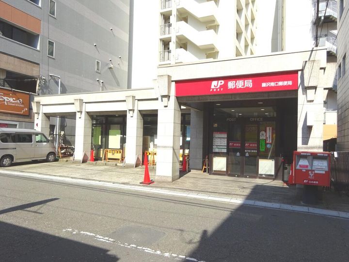 メゾン藤沢の周辺