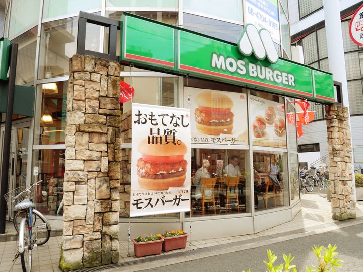 アートプラザ清武の周辺