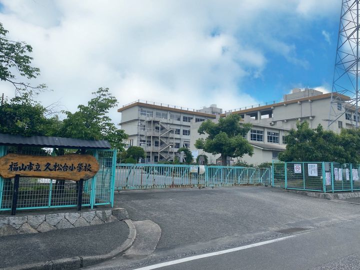 メゾンホガキの周辺