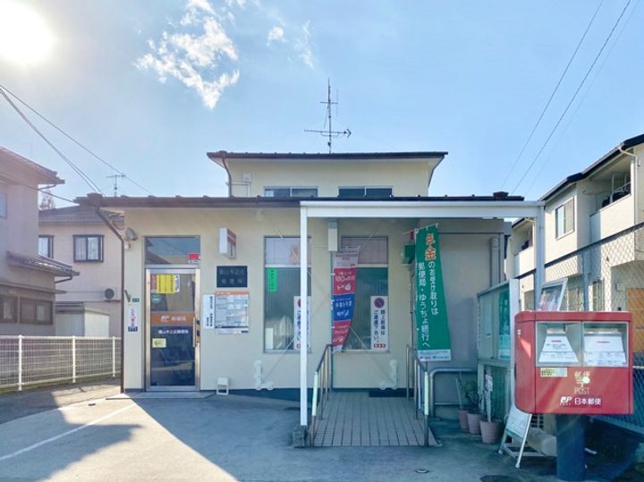 メゾンホガキの周辺