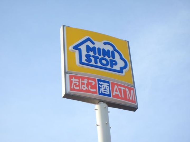 エスポワール上並榎の周辺