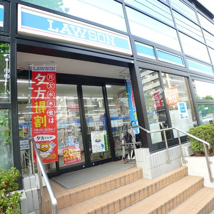 村上コ-ポ2Fの周辺