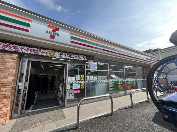 東京都練馬区下石神井6(一戸建)の賃貸物件の周辺