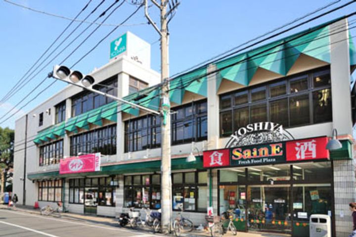 ソルナクレイシア平和台の周辺